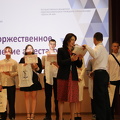 IMG 3989